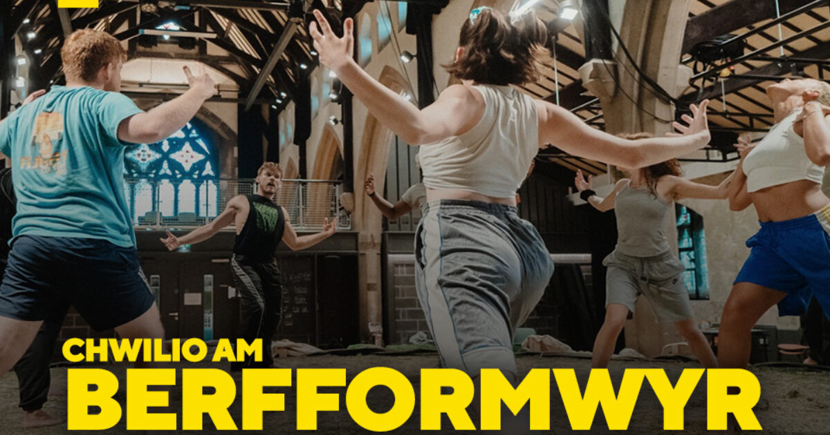 Franwen Frân Wen | Open Call for Young Performers and Dancers