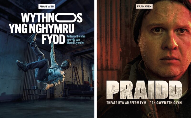 Wythnos Yng Nghymru Fydd a Praidd