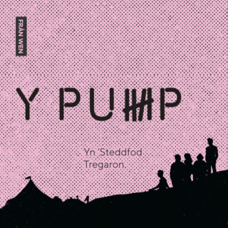 Y Pump yn Tregaron