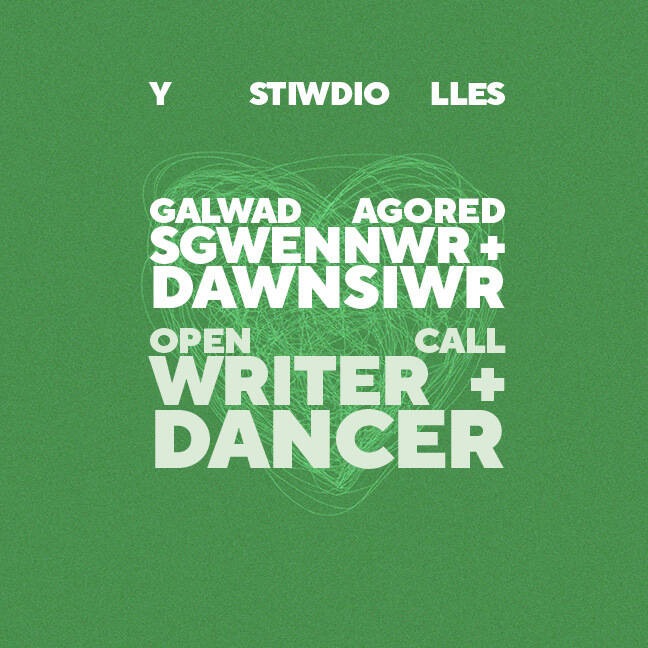 Galwad artistiaid Stiwdio Lles