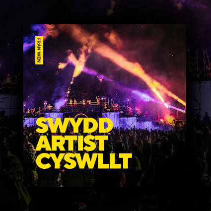 Cyfle Swydd: Artist Cyswllt