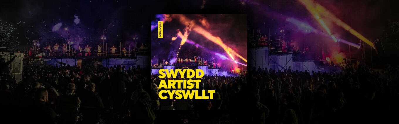 Swydd Artisti Cyswllt
