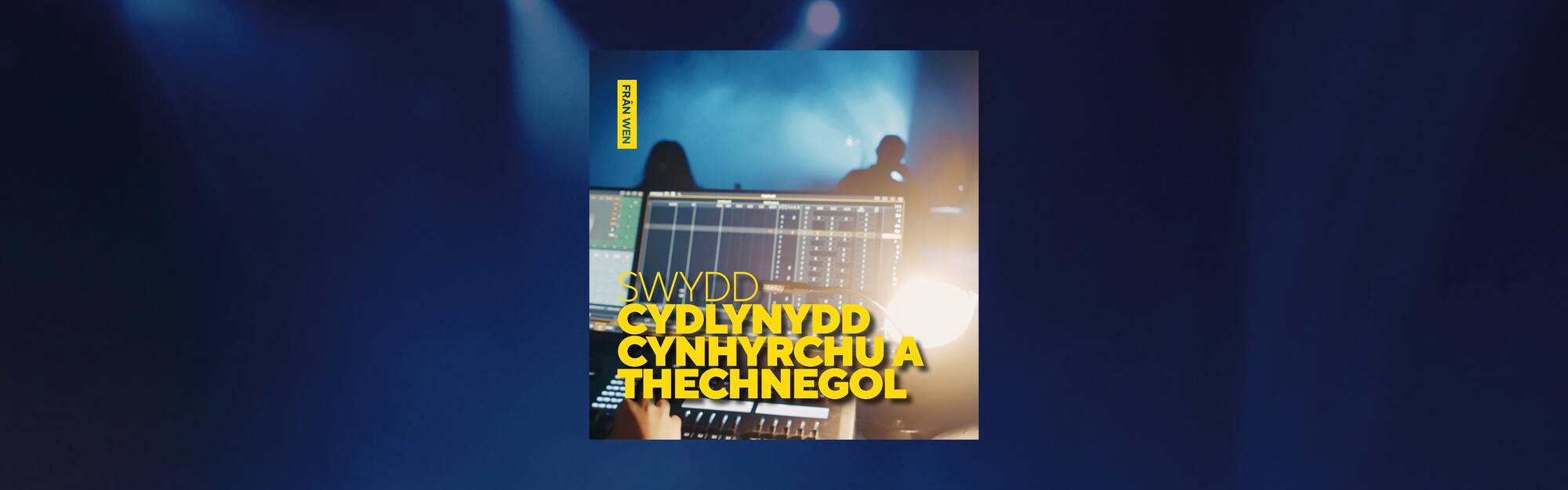 Pecyn Swydd Cynhyrchu2