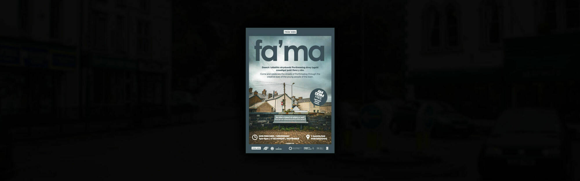 Baner Fama Port