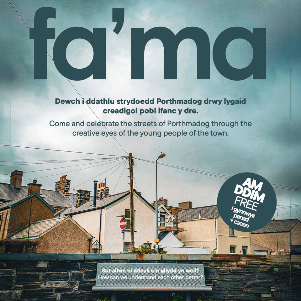 Fa'ma Porthmadog