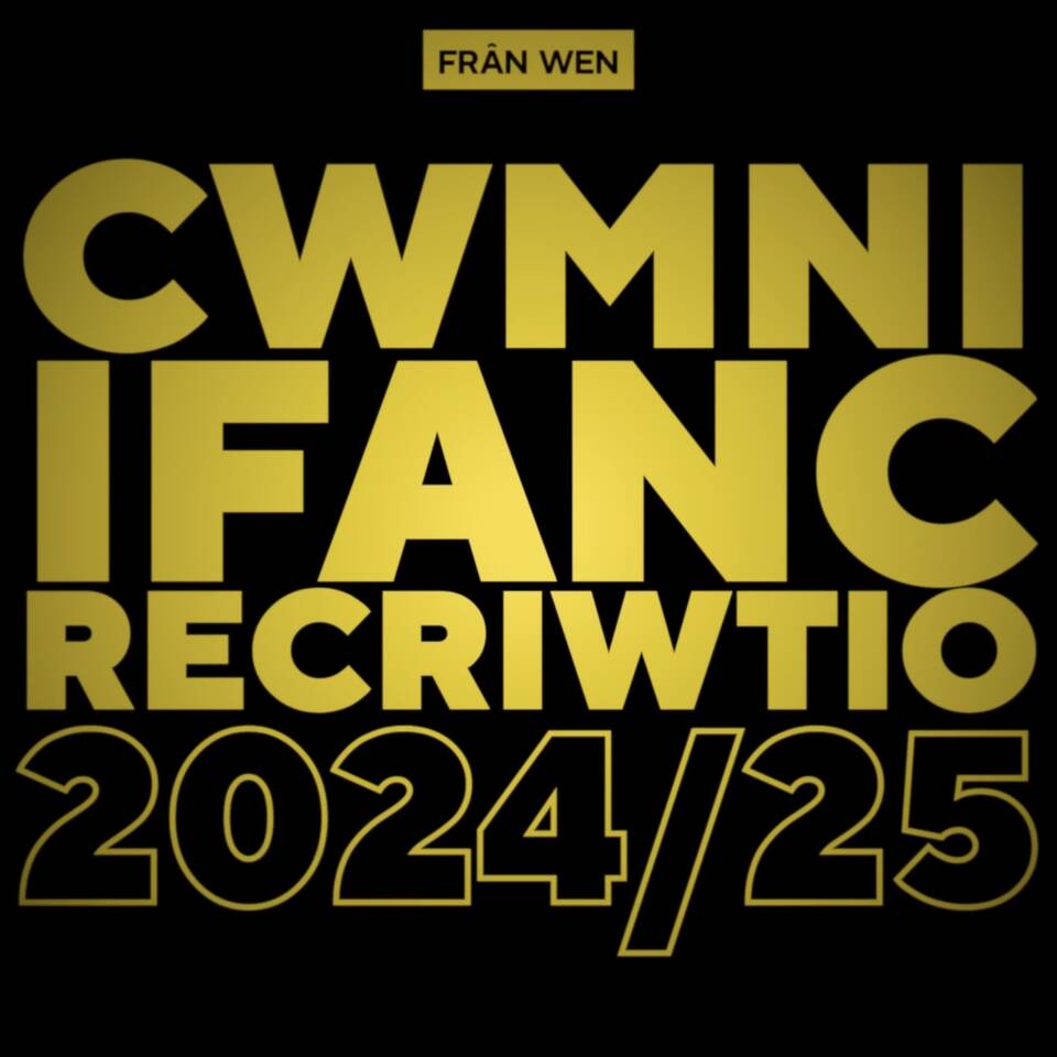 Recriwtio CIFW 24