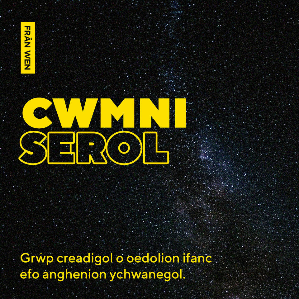 Cwmni Serol is growing