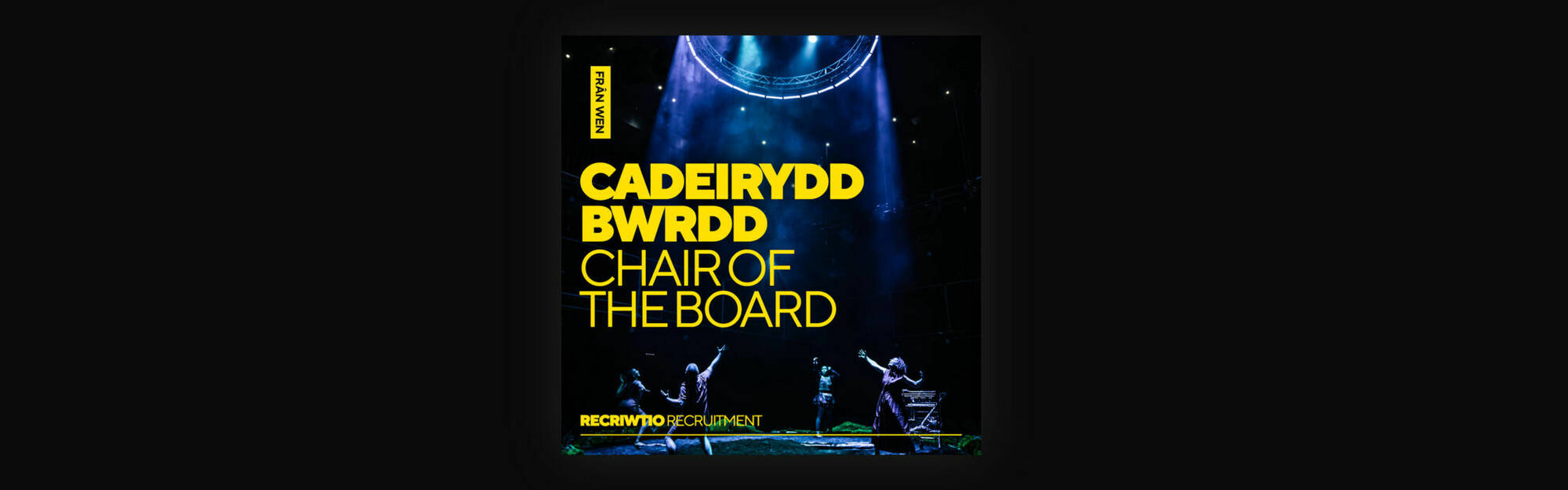 Baner Cadeirydd