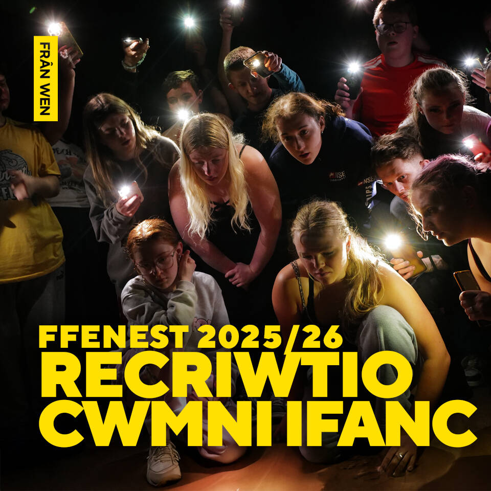 Young Company 2025-26 recruitment window