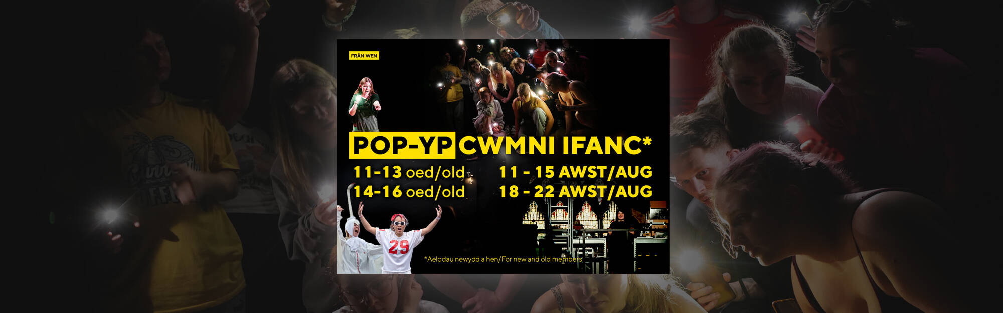 Pop Yp CIFW Baner