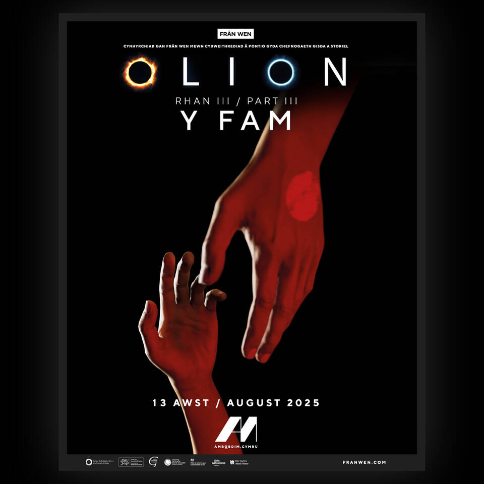 Stage set for Olion finale
