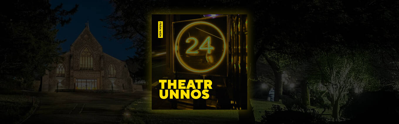 Baner Unnos