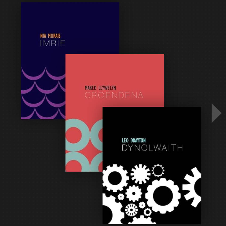 Sgriptiau Stampus Christmas Gift Offer