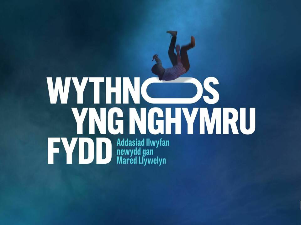 Wythnos Yng Nghymru Fydd